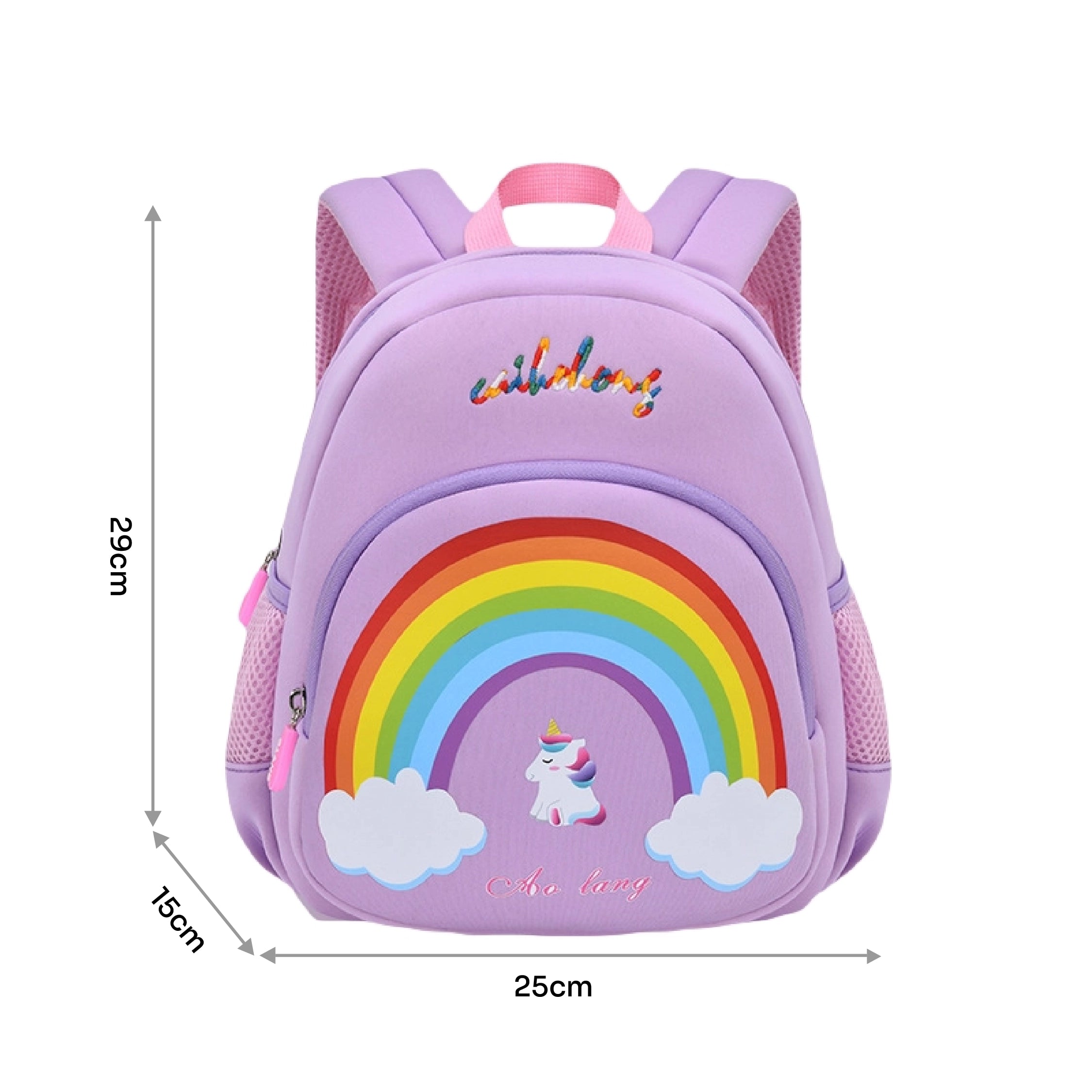 Olang Mochila Preescolar y Escolar